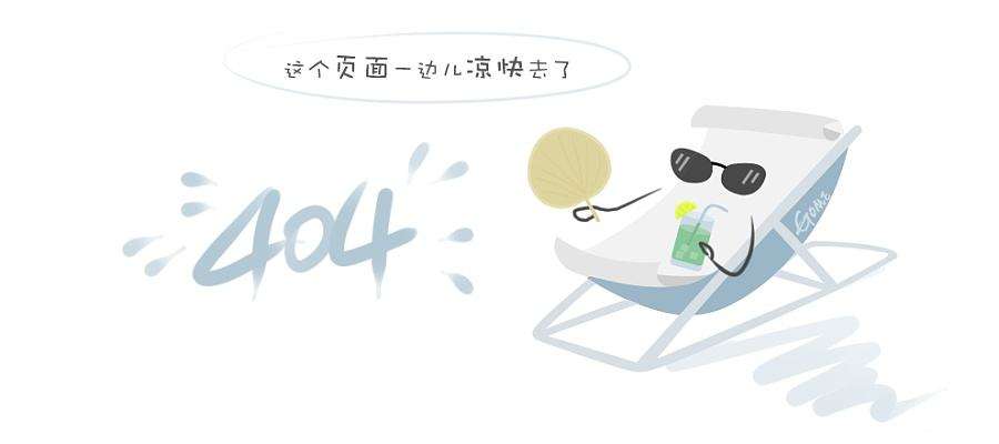 三星堆