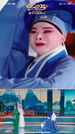 2025总台春戏晚
