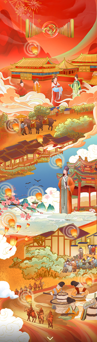 2024中国诗词大会