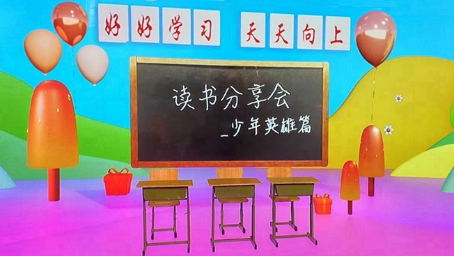 宝贝亮相吧