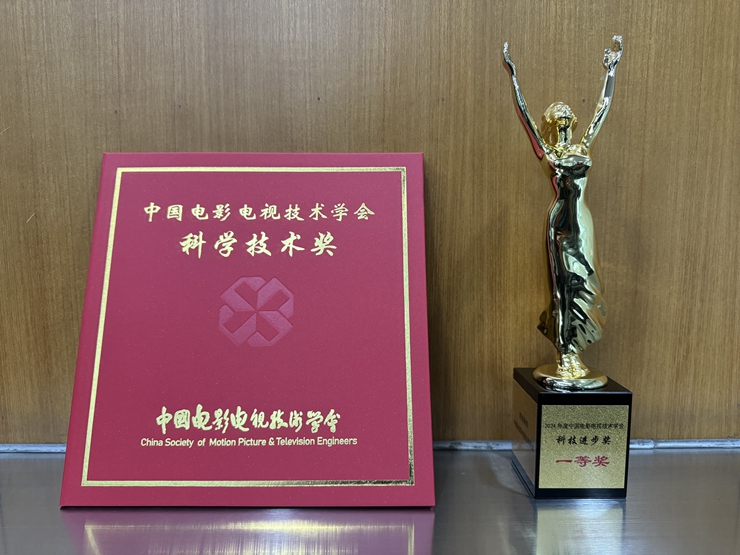 获奖新闻
